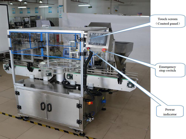 Система сенсорного экрана.jpg
