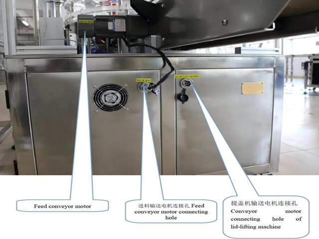 Система контроллера пластин.jpg