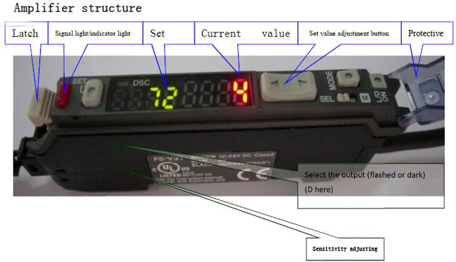 усилитель структура.jpg