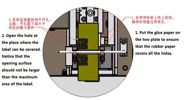ленты открытие.jpg