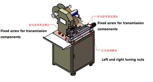 техническое обслуживание.jpg