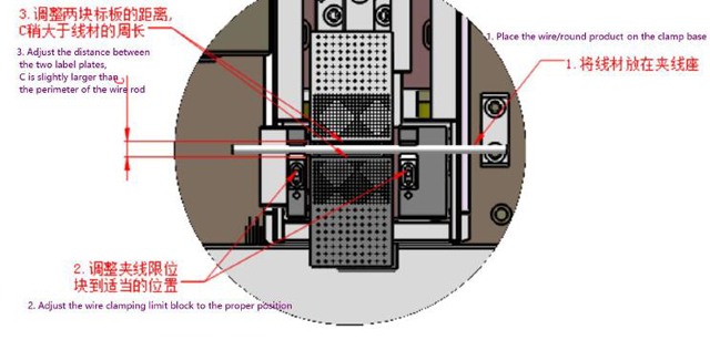 Изменение строки для регулировки этикетировщика.jpg