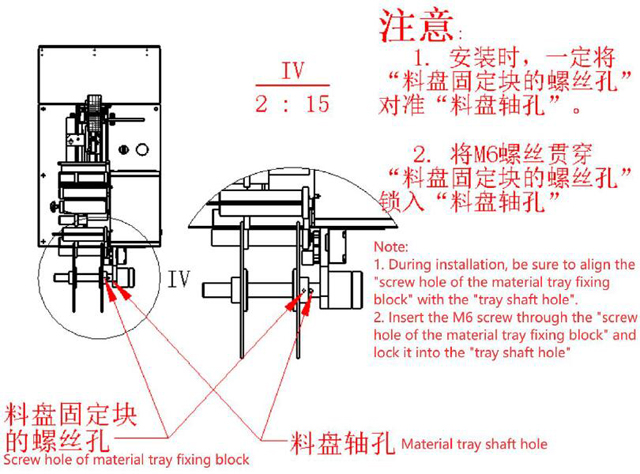 инструкция по эксплуатации.jpg