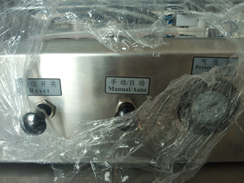 liquid filler semi automatic Бутылочки на 8 унций для геля для волос.jpg