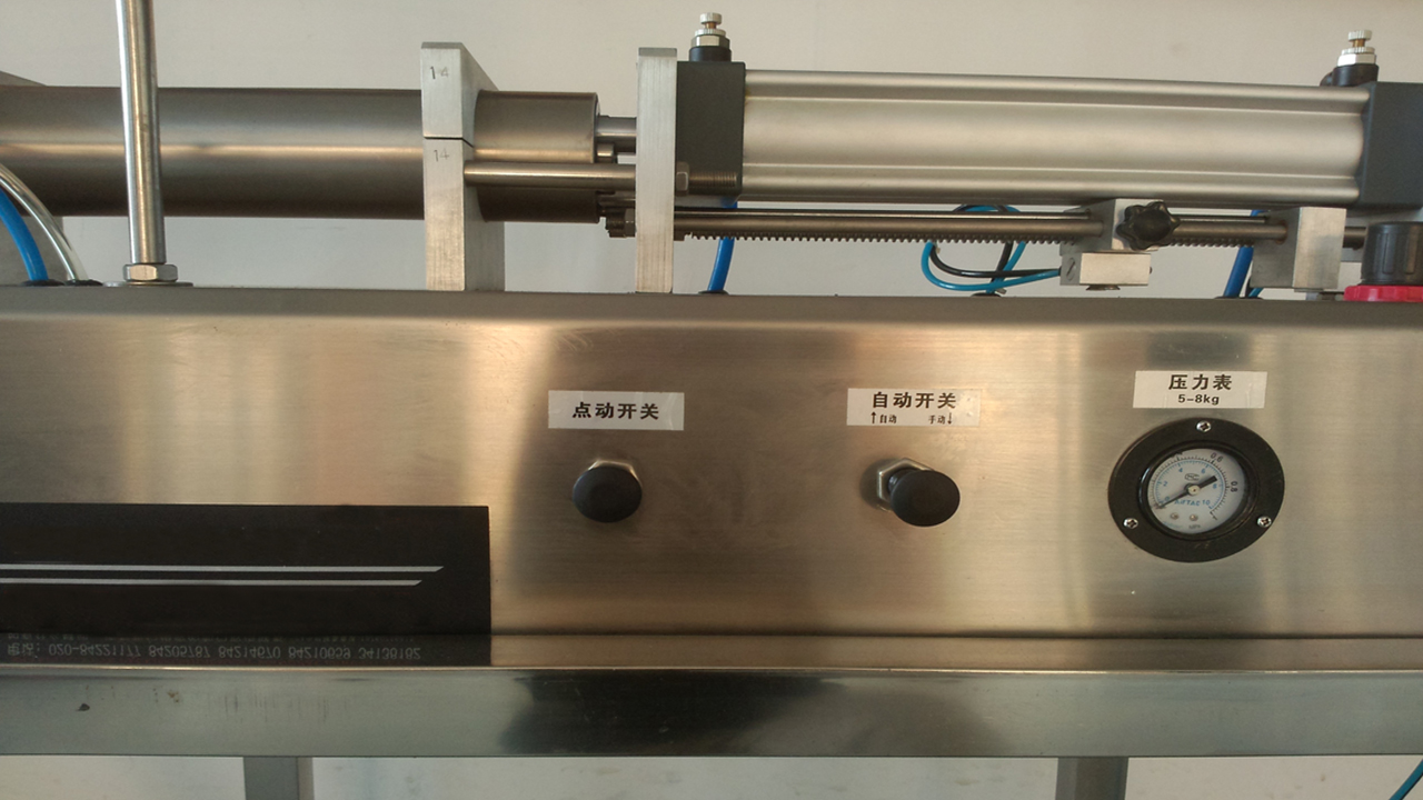 pneumatic filling machine manual for liquid cosmetic field машины для розлива для клиента из США (3).jpg