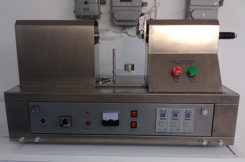 tubes sealing machine ultrasonic ультразвуковое оборудование для запайки труб.jpg