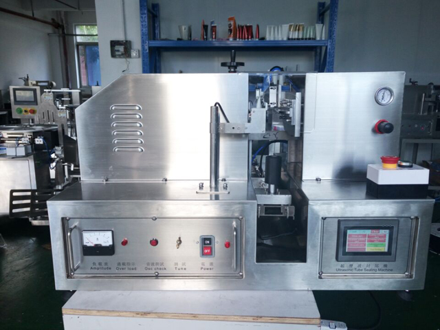 ultrasonic tube sealing equipment ультразвуковая машина для запайки труб.jpg