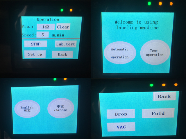 контролирующий знак внутри экрана для маркировки работы оборудования