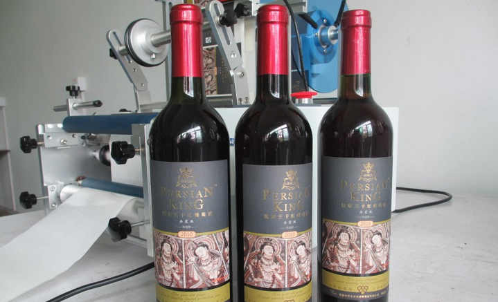 semi automatic labeling machine оборудование для маркировки.jpg