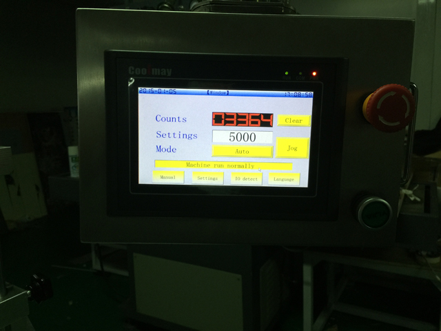 touch screen for ultrasonic tube filler sealer система управления сенсорным экраном для наполнителя и герметика.jpg