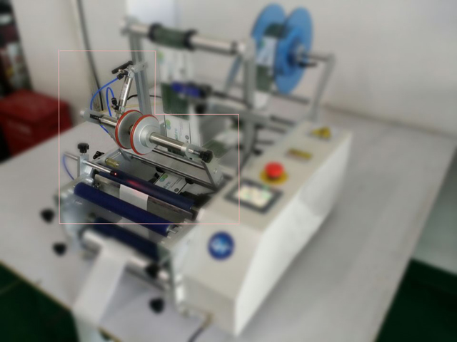 пневматическая система прессования labeling.jpg