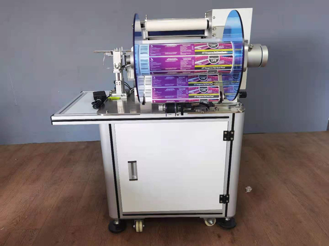 ВКПАК МАРКИРОВКА провода с принтером QR.jpg