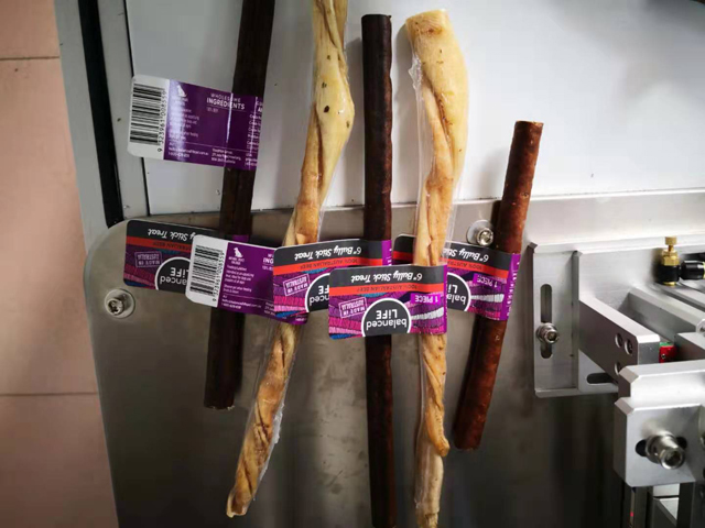 табличка с названием.jpg