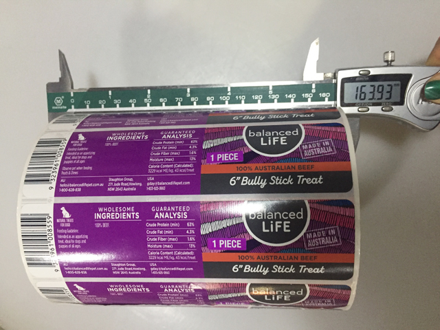 Рулонные этикетки.jpg