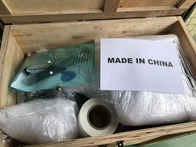 упаковка в деревянный ящик для этикетировочных машин.jpg