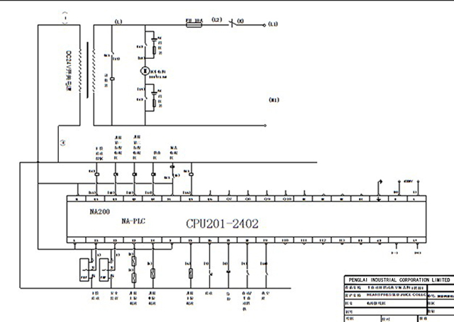electric skeltch drawing for vacuum capping equipment Электрический чертеж.jpg