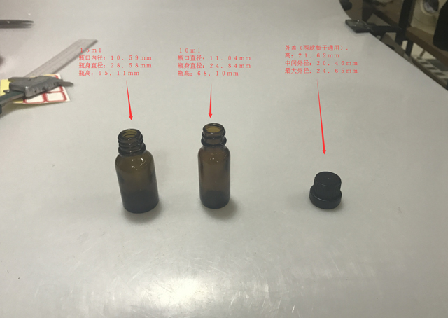 Подробные размеры бутылки и крышки.jpg