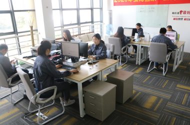 Наша команда