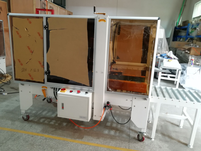 запайщик картона.jpg