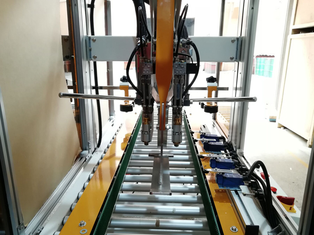 Подробности запечатывания КАРТОНА.jpg