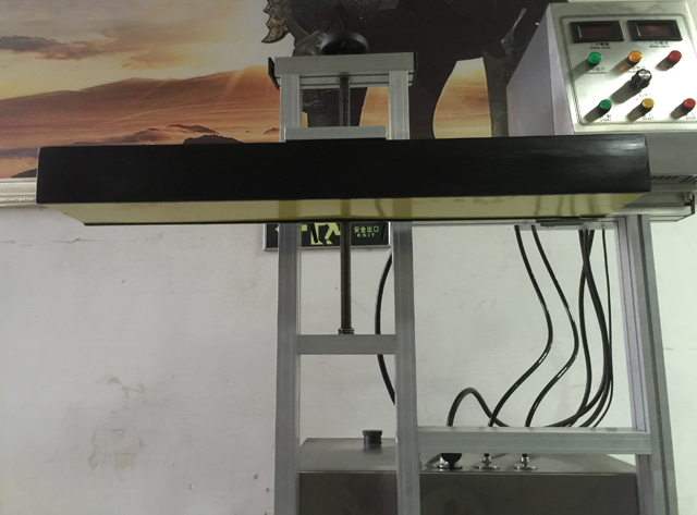 индукционная уплотнительная машина с водяным охлаждением.jpg