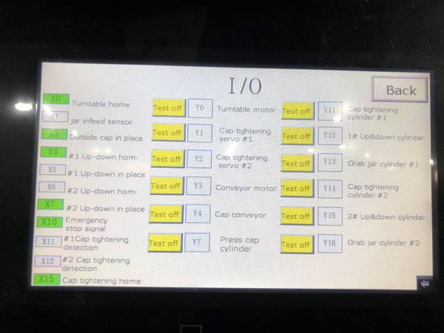 сенсорный экран для укупорочной машины (4).JPG