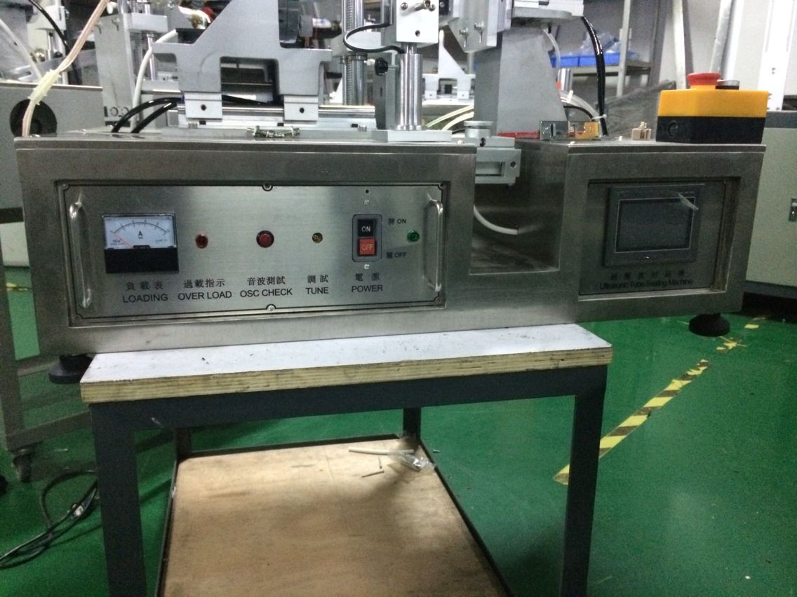 semi automatic tubes sealing machine ультразвуковые машины для запайки труб.jpg